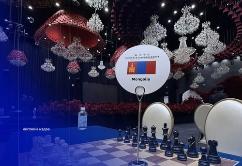 Монгол Улсын шатрын шигшээ баг хүрэл медаль хүртлээ